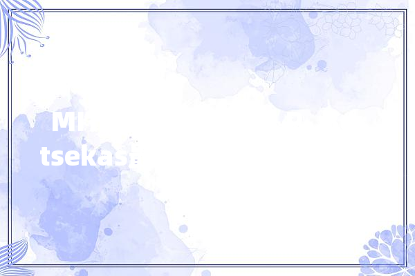 MIT科学家Dimitri P. Bertsekas最新《强化进修与最优控制》课程_办法_算法
