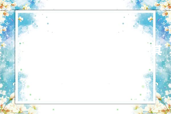 “外星人”马斯克再吸金！其AI公司获60亿美金融资_人工智能_融资 绘影字幕