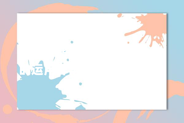 人工智能技能在安然性方面的运用异常广泛涵盖了多个领域和层面_技巧_智能