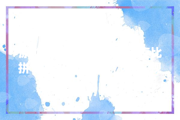 原创视频检测网站大年夜比拼：哪家更精准？_网站_视频 文字写作