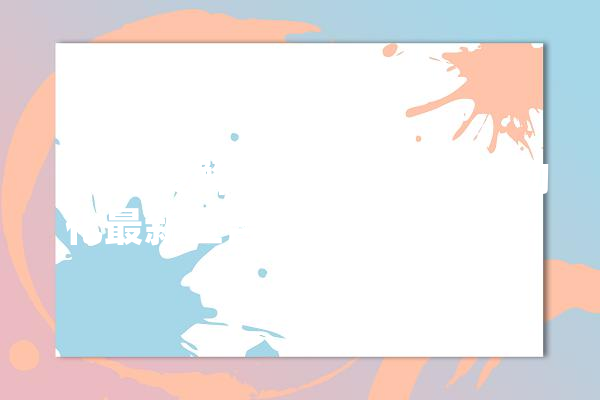 「深度解读」罗克韦尔自动化最新宣告的人工智能PLC——LogixAI_体系_数据