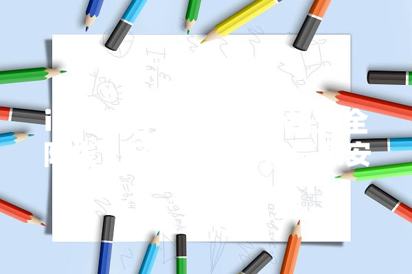 i12安全代码,筑牢网络安全防线，守护数字时代信息安全 智能助手