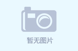 元气骑士愚蠢的机器人是什么意思,人工智能骑士是谁
