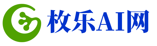 枚乐AI网